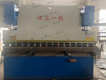 Bending Machine