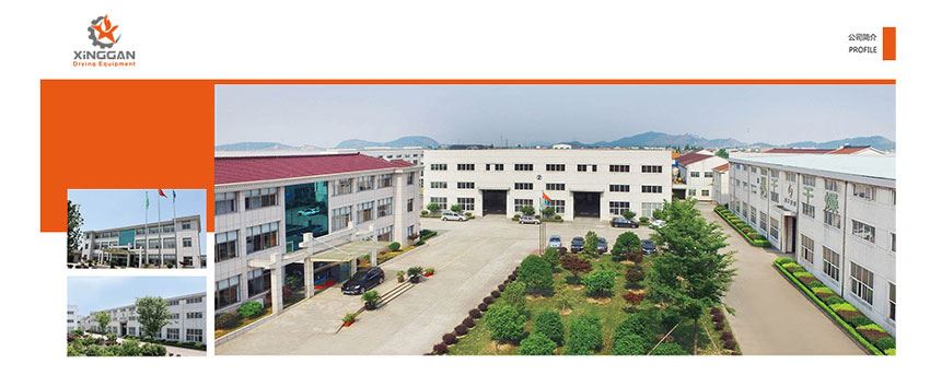 Xinggan Drying Equipment