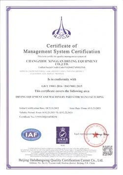 ISO9001