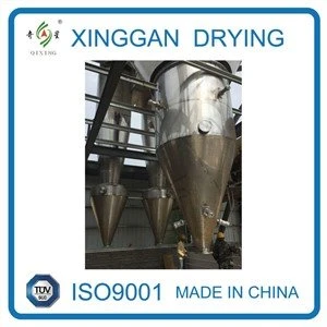 Instant Tea Powder Spray Dryer