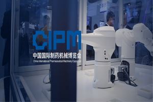 National Pharmaceutical Machinery Expo