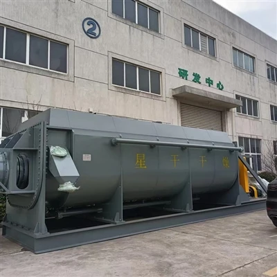 KJG Hollow Blade Dryer Ready For Shipment